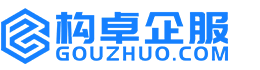 西宁构卓商标信息网